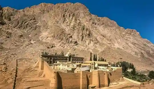 Saint Catherine mountains